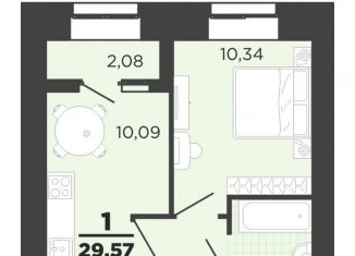 Продажа 1-ком. квартиры, 29.6 м2, Рязань, ЖК Юный, Семчинская улица, 8