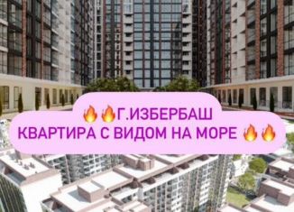 Продам квартиру студию, 26 м2, Избербаш, улица имени Р. Зорге, 44