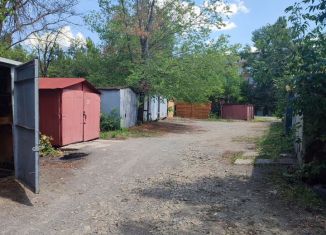 Продам гараж, 18 м2, посёлок городского типа Усть-Донецкий, Промышленная улица, 1Б