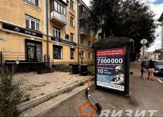 Продаю торговую площадь, 28 м2, Самара, Галактионовская улица, 102А