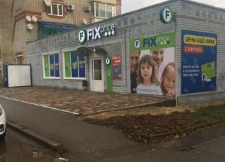 Продажа торговой площади, 263.4 м2, станица Ленинградская, Красная улица, 140