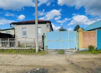 Дом на продажу, 47.8 м2, Забайкальский край, Яблоновая улица, 14