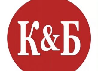 Продам помещение свободного назначения, 110 м2, Нефтекумск, улица 50 лет Пионерии, 11