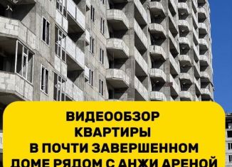 Продажа 2-ком. квартиры, 83.8 м2, Дагестан, проспект М. Омарова, 9В