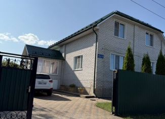 Дом на продажу, 302.4 м2, Переславль-Залесский, 4-я Ямская улица, 1