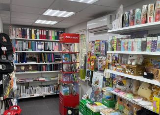 Продам помещение свободного назначения, 39.8 м2, Волгоград, улица Менжинского, 15