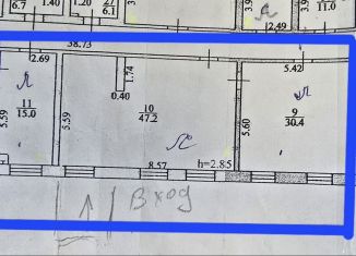 Продажа помещения свободного назначения, 92.6 м2, Воронеж, Латненская улица, 15В