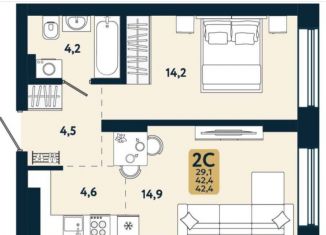 Продаю 1-комнатную квартиру, 42.4 м2, Новосибирск, метро Золотая Нива