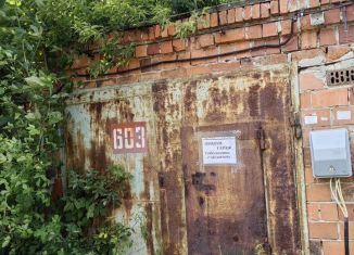 Продаю гараж, Тюмень, Октябрьская улица, 37