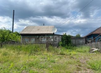 Продажа дома, 33.1 м2, рабочий посёлок Сузун, Партизанская улица, 81