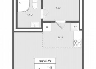 Продаю квартиру студию, 28.3 м2, деревня Яковлево, ЖК Яковлево, к12