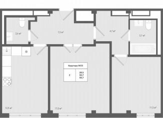 Продам 2-комнатную квартиру, 59.7 м2, деревня Яковлево, ЖК Яковлево, к12