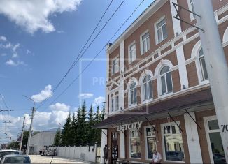 Сдача в аренду офиса, 16.6 м2, Республика Башкортостан, Коммунистическая улица, 46