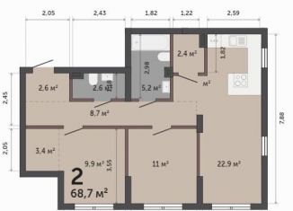 Продаю двухкомнатную квартиру, 68.7 м2, Екатеринбург, улица Краснолесья, 10/7, ЖК Ньютон Парк