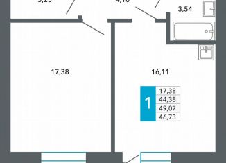 Продается 1-ком. квартира, 46.7 м2, Чита, Нерчинско-Заводская улица, 6/8