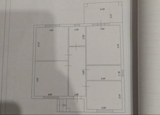 Продажа дома, 101 м2, деревня Кукуевка, Лучистая улица