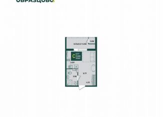 Продам квартиру студию, 26.8 м2, Краснодар, Прикубанский округ