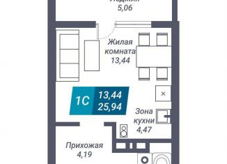 Продается квартира студия, 31.8 м2, Новосибирск, метро Золотая Нива, улица Королёва, 19