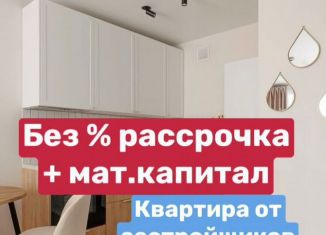 Продаю однокомнатную квартиру, 45.1 м2, Махачкала, Хушетское шоссе, 5, Ленинский внутригородской район