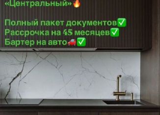 Продам однокомнатную квартиру, 59 м2, Махачкала, улица Ирчи Казака, 101А, Ленинский внутригородской район