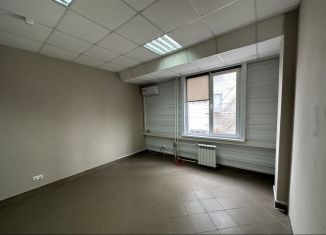 Сдам офис, 25.3 м2, Республика Башкортостан, улица Менделеева, 134/6