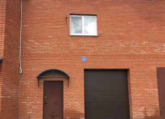 Гараж на продажу, 30 м2, Пермский край, Западная линия