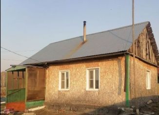 Дом на продажу, 23.5 м2, Алтайский край, Первомайская улица, 60А