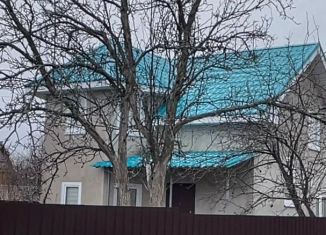 Продается дом, 78 м2, Республика Башкортостан, улица № 20