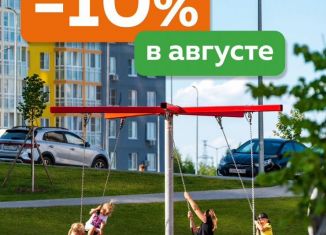 Продам 1-комнатную квартиру, 38.7 м2, деревня Анкудиновка, ЖК КМ Анкудиновский Парк