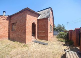 Продаю дом, 119 м2, Ейск, Каштановая улица