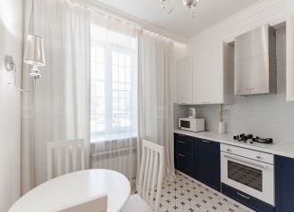 Продажа 2-комнатной квартиры, 46.6 м2, Татарстан, улица Габдуллы Тукая, 102