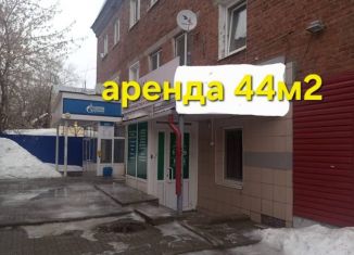 Сдача в аренду помещения свободного назначения, 44.3 м2, Удмуртия, улица Гагарина, 34