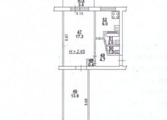 Продам 2-ком. квартиру, 46 м2, Ростов-на-Дону, Коммунистический проспект, 48/3