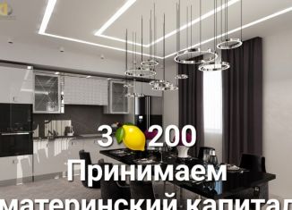 Продажа двухкомнатной квартиры, 49.4 м2, Дагестан, улица Металлургов, 22