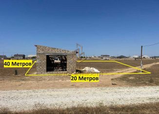 Продаю земельный участок, 8 сот., село Каменоломня, улица Малащенко