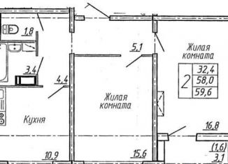 Продается 2-комнатная квартира, 59.6 м2, Воронеж
