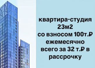Продаю квартиру студию, 23 м2, Избербаш, улица Джабраилова, 10