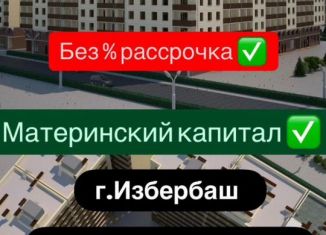 Продается 1-комнатная квартира, 39 м2, Избербаш, улица Джабраилова, 5