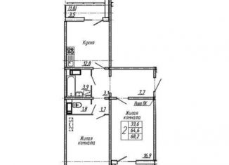 Продается 2-ком. квартира, 68.2 м2, Воронеж