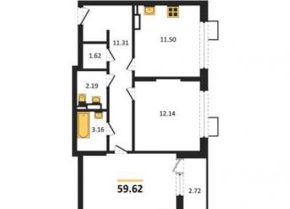 Продается двухкомнатная квартира, 59.6 м2, Воронеж, проспект Труда, 117