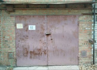 Продам гараж, 20 м2, Таганрог