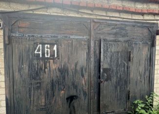 Продажа гаража, 19 м2, Миасс