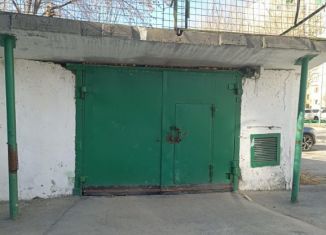 Гараж на продажу, 18 м2, Тюмень, Кольский переулок, 1