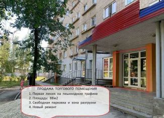 Продам торговую площадь, 88 м2, Самара, Ставропольская улица, 98к1