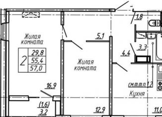 Продается 2-ком. квартира, 57 м2, Воронеж