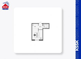 Продается квартира студия, 27.7 м2, Киров