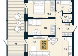 2-ком. квартира на продажу, 73 м2, Новосибирск, метро Золотая Нива