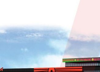 Производство в аренду, 1000 м2, Челябинск, Троицкий тракт, 24