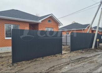 Продам дом, 100 м2, Тюмень, улица Мичуринцев, 110