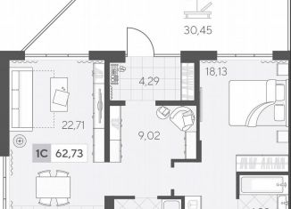 Продажа однокомнатной квартиры, 69.8 м2, Тюмень, Ленинский округ